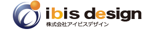 株式会社アイビスデザイン